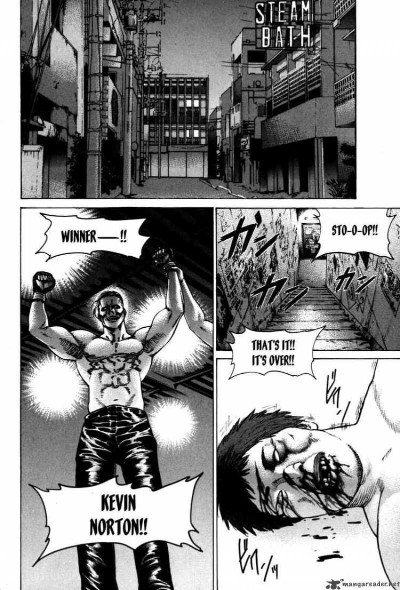 Karate Shoukoushi Kohinata Minoru 52 14