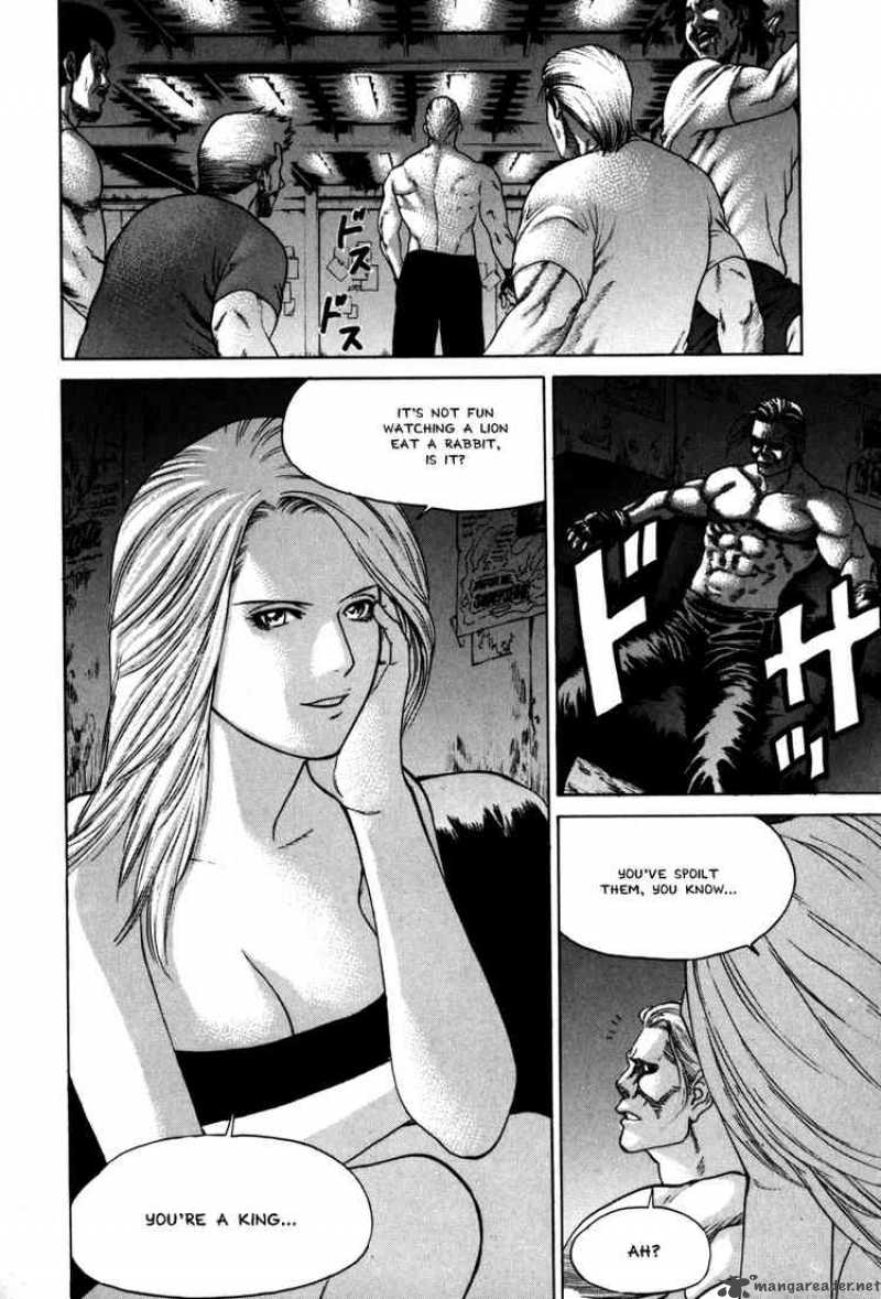 Karate Shoukoushi Kohinata Minoru 52 16