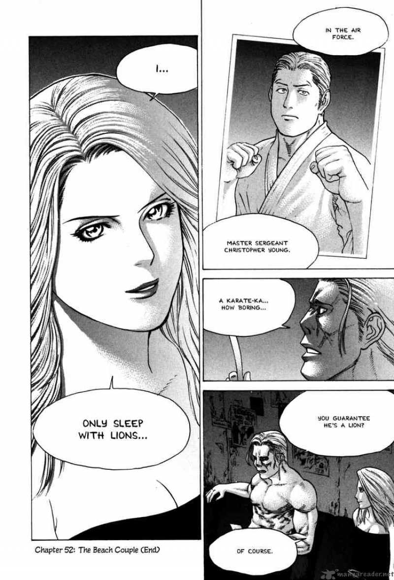 Karate Shoukoushi Kohinata Minoru 52 18
