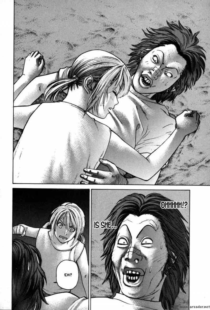 Karate Shoukoushi Kohinata Minoru 52 2