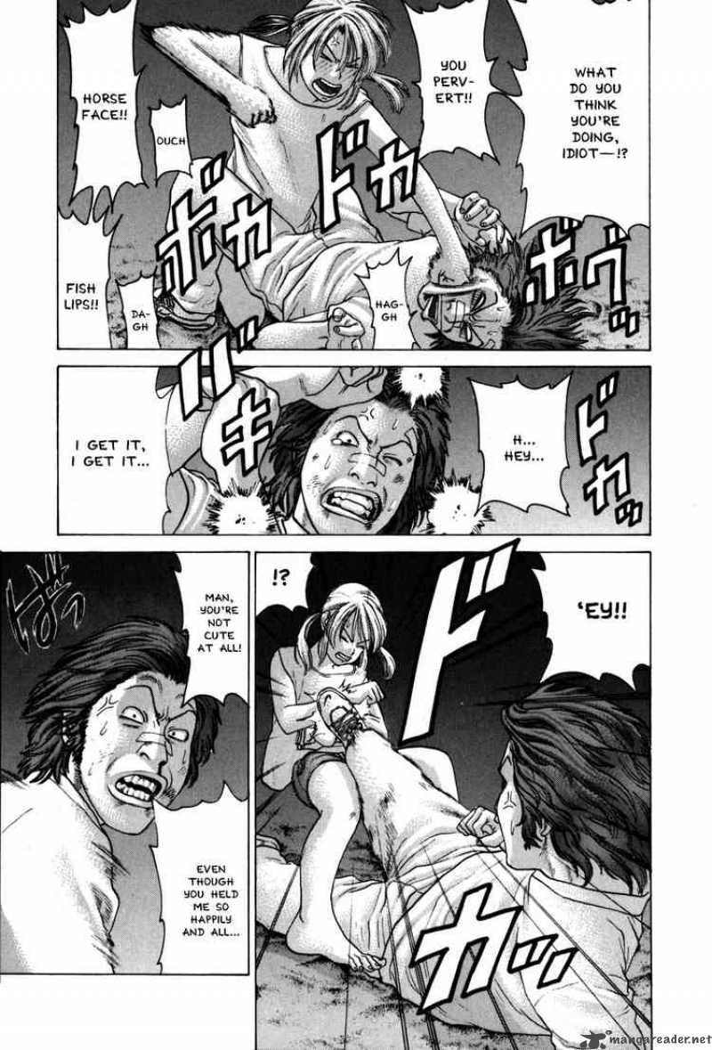 Karate Shoukoushi Kohinata Minoru 52 3