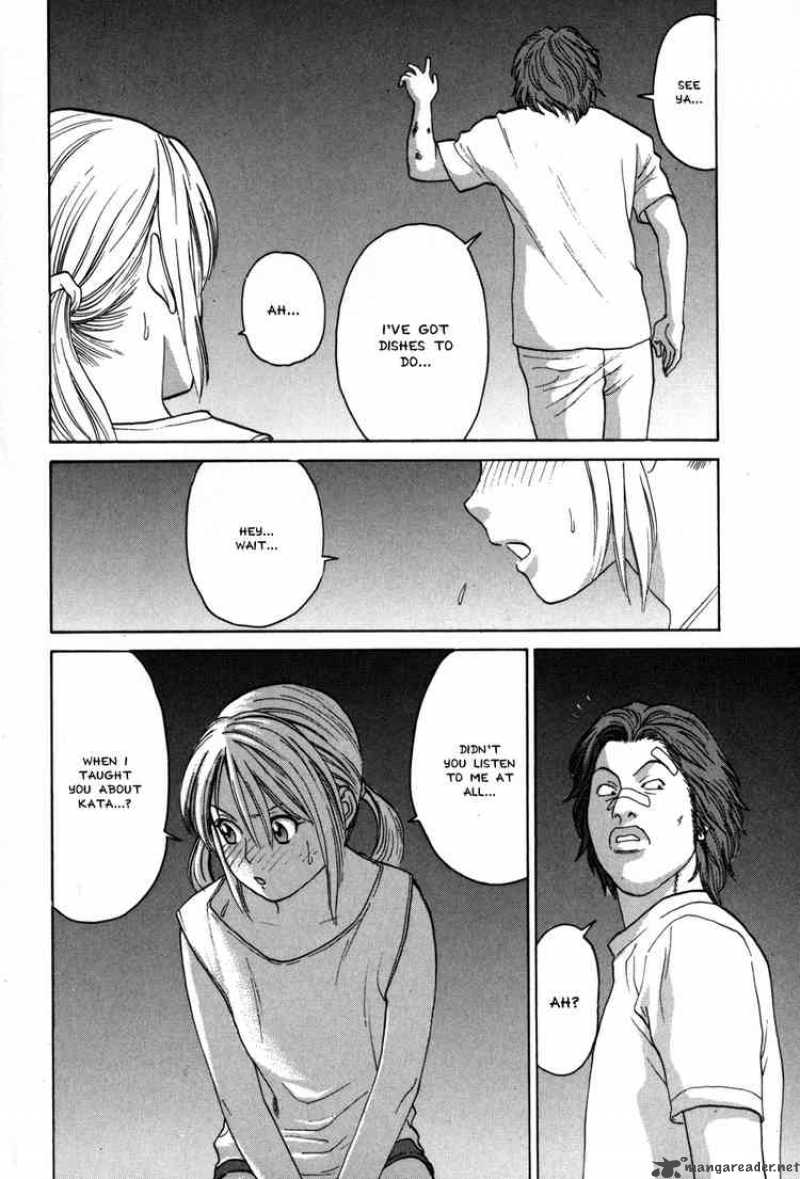 Karate Shoukoushi Kohinata Minoru 52 8