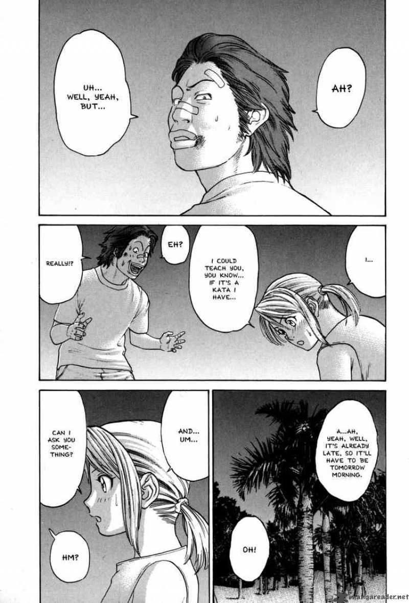 Karate Shoukoushi Kohinata Minoru 52 9