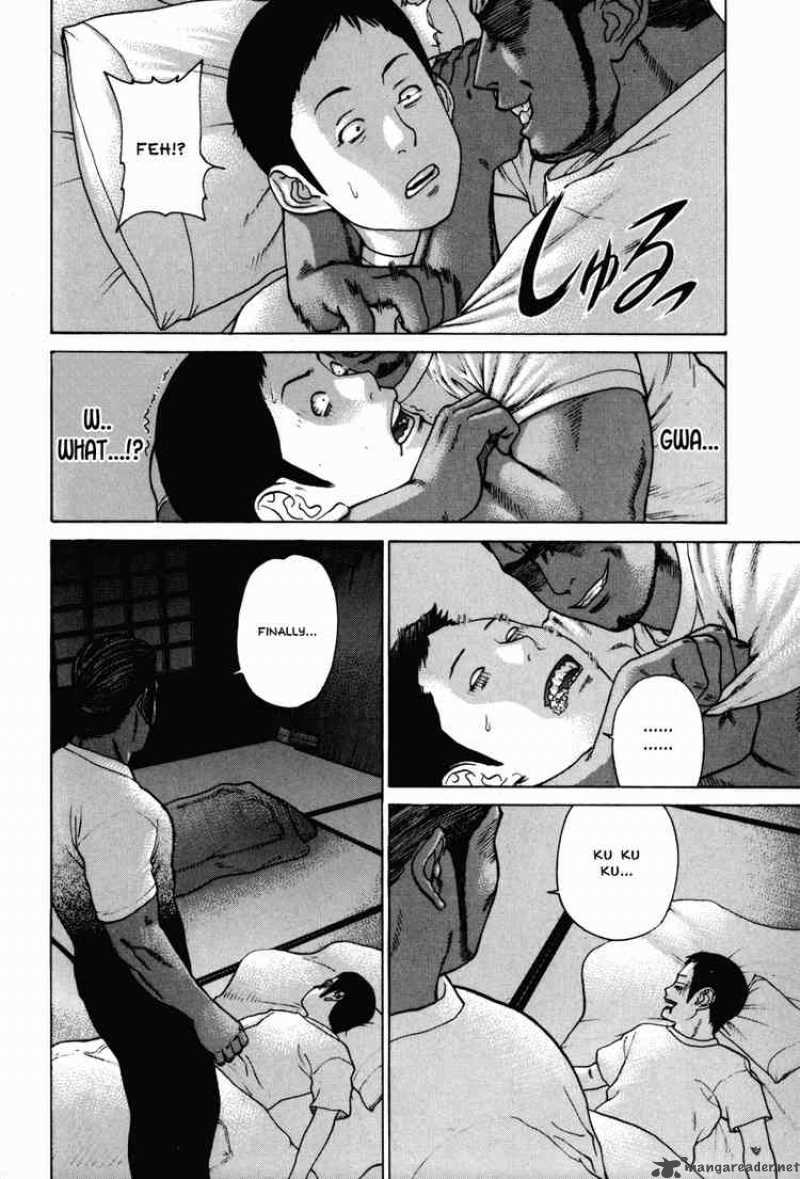 Karate Shoukoushi Kohinata Minoru 53 18