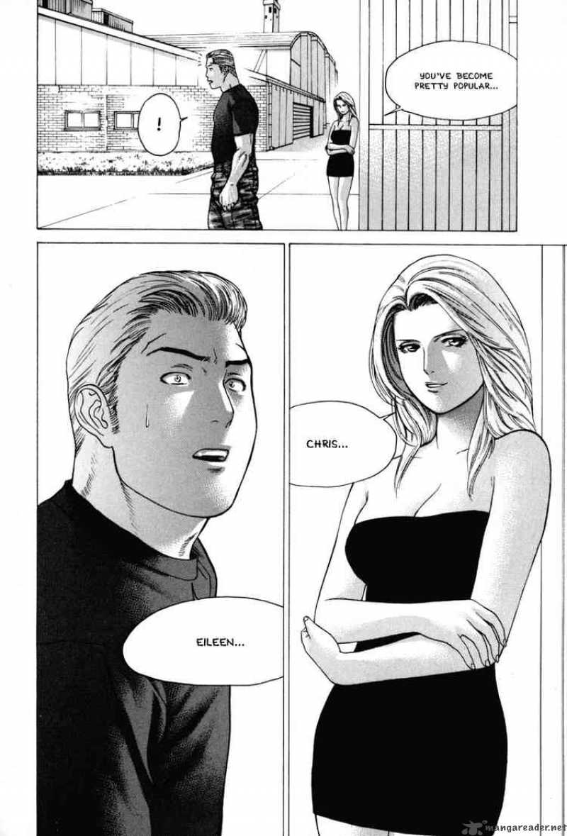 Karate Shoukoushi Kohinata Minoru 53 2