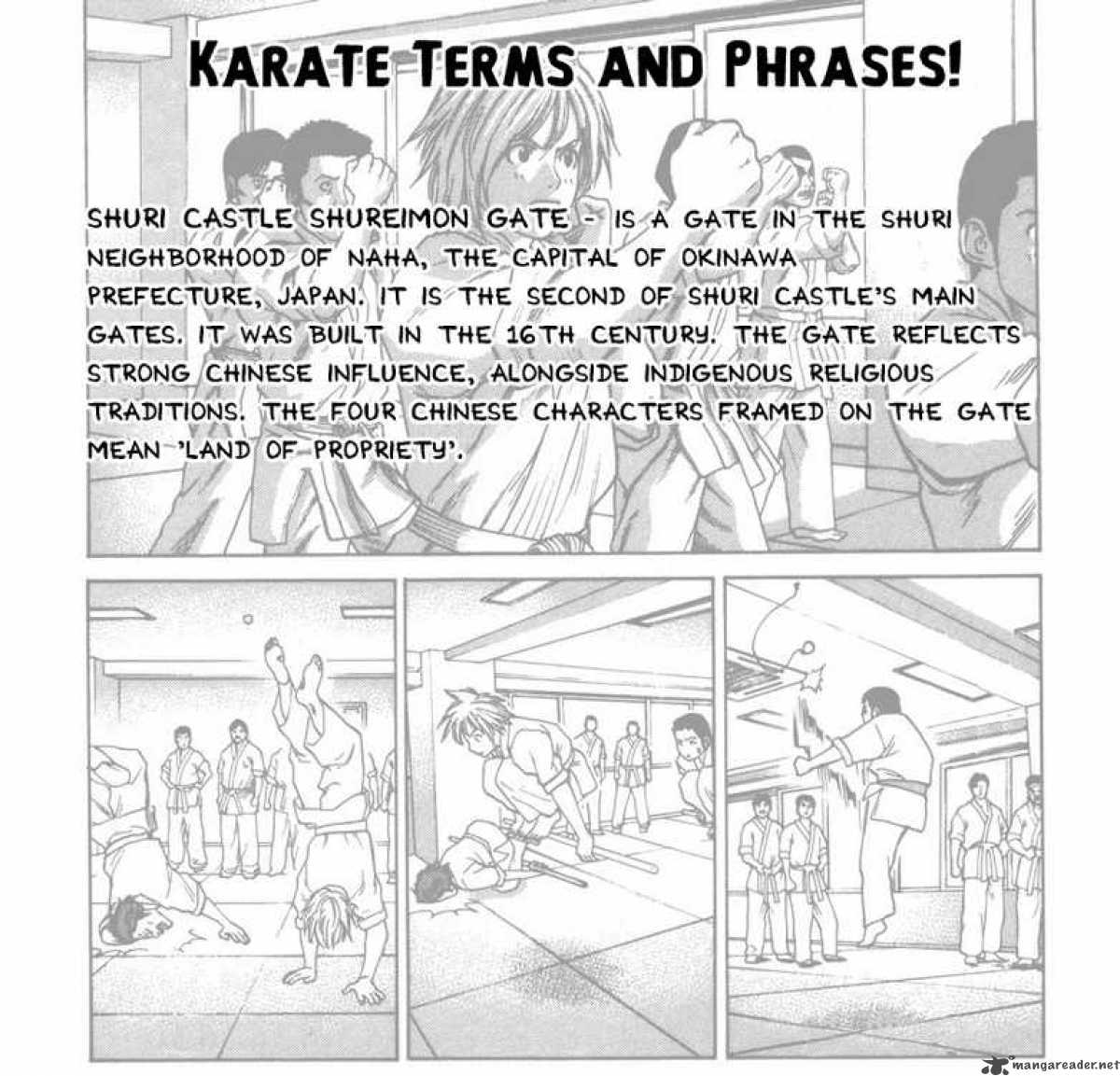 Karate Shoukoushi Kohinata Minoru 53 23