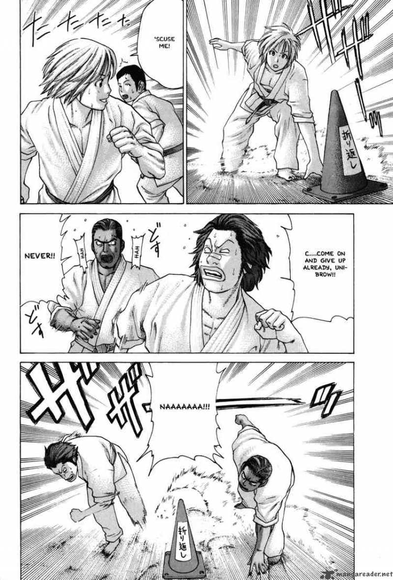 Karate Shoukoushi Kohinata Minoru 53 4