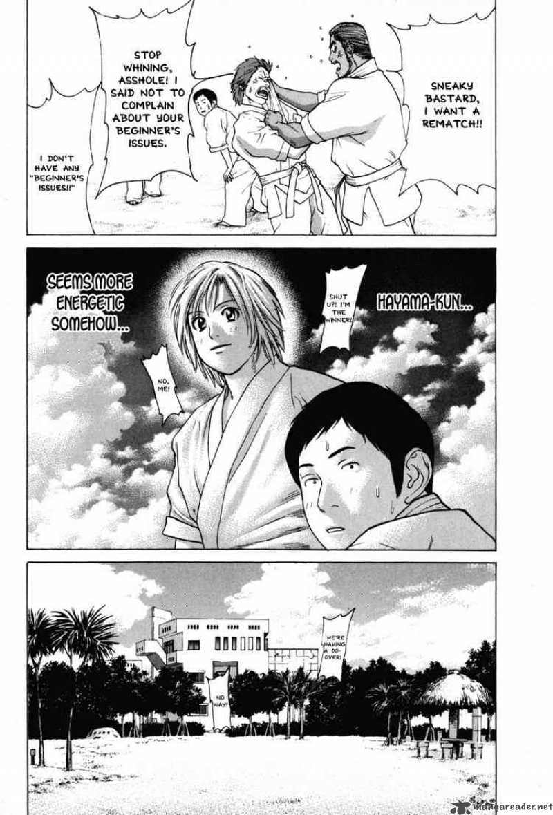 Karate Shoukoushi Kohinata Minoru 53 6