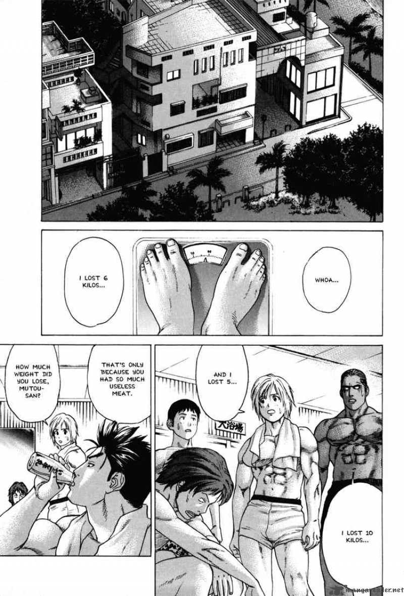 Karate Shoukoushi Kohinata Minoru 53 7