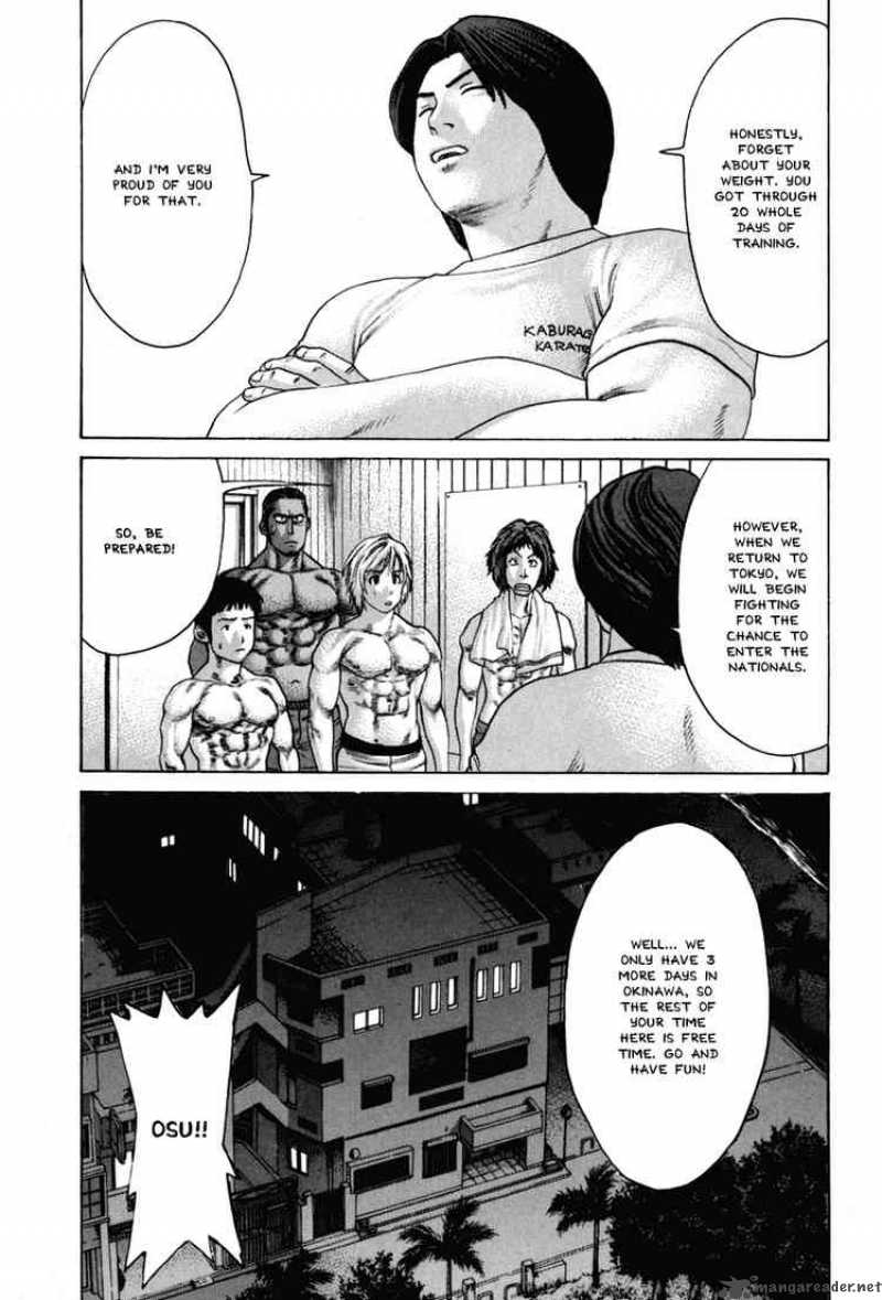 Karate Shoukoushi Kohinata Minoru 53 9