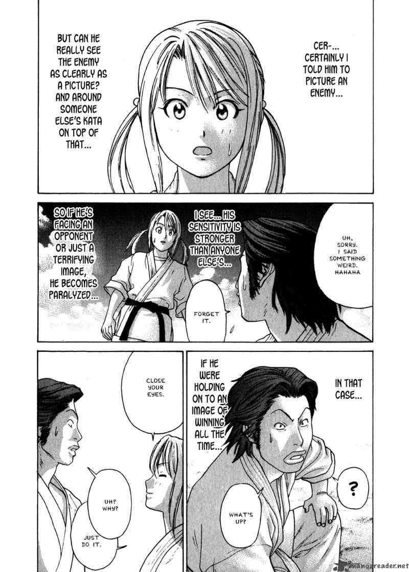 Karate Shoukoushi Kohinata Minoru 54 19