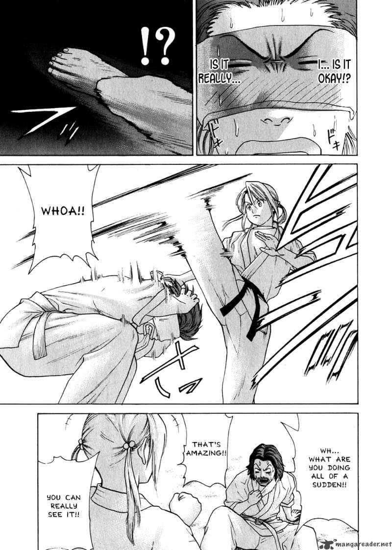 Karate Shoukoushi Kohinata Minoru 54 21