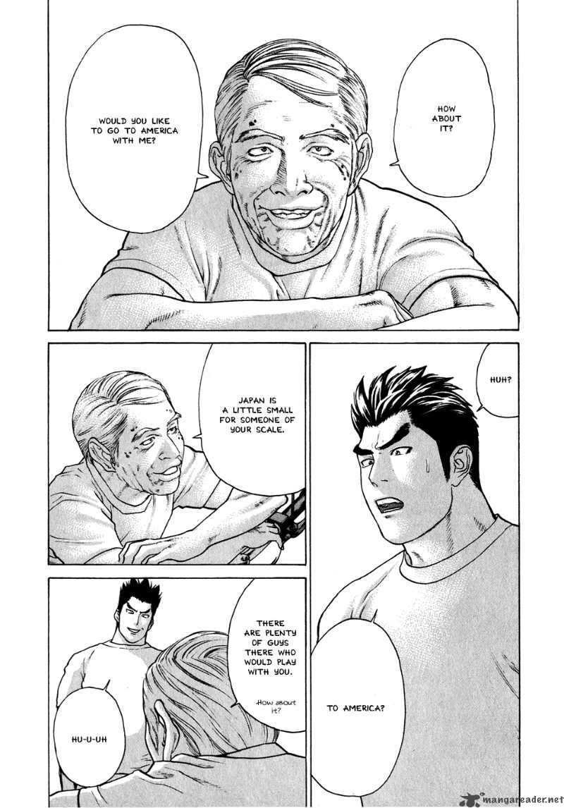 Karate Shoukoushi Kohinata Minoru 55 10