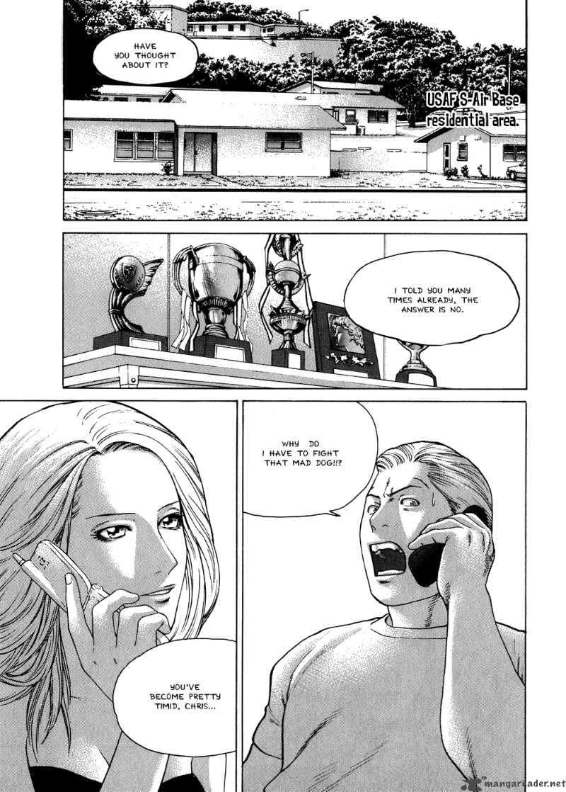 Karate Shoukoushi Kohinata Minoru 55 13