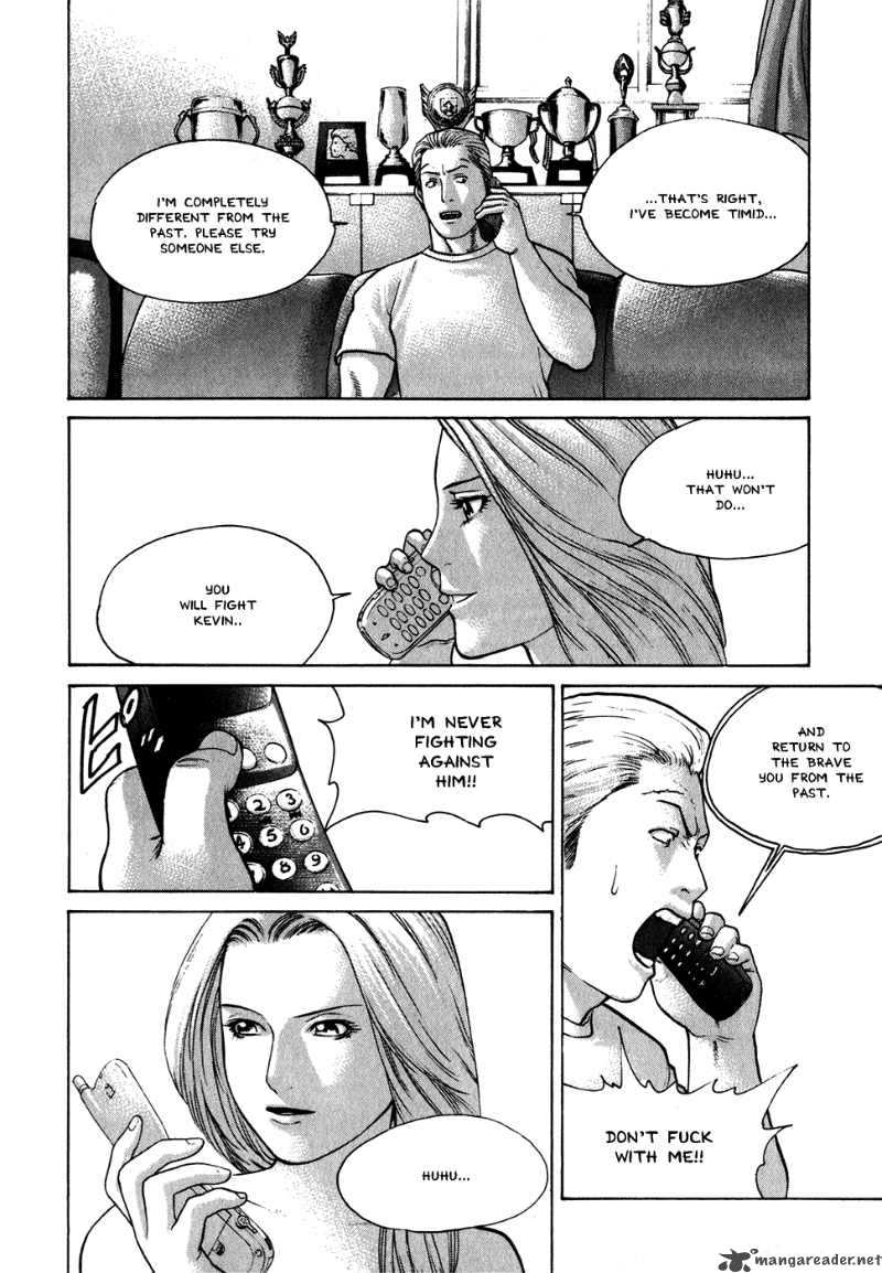 Karate Shoukoushi Kohinata Minoru 55 14