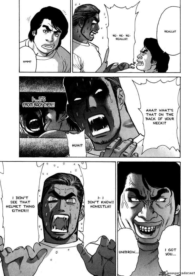 Karate Shoukoushi Kohinata Minoru 55 5