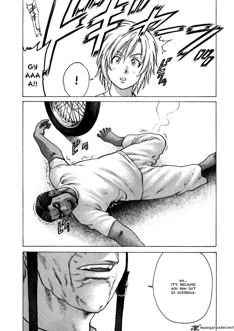 Karate Shoukoushi Kohinata Minoru 55 7