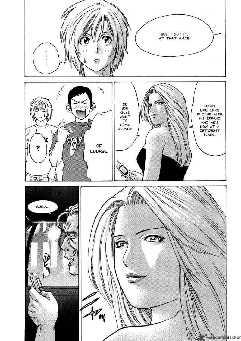 Karate Shoukoushi Kohinata Minoru 56 14