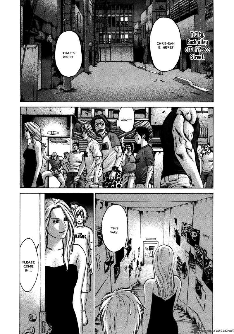 Karate Shoukoushi Kohinata Minoru 56 16
