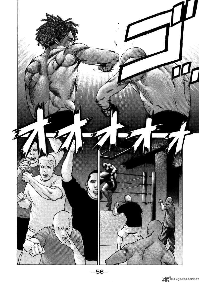 Karate Shoukoushi Kohinata Minoru 56 17