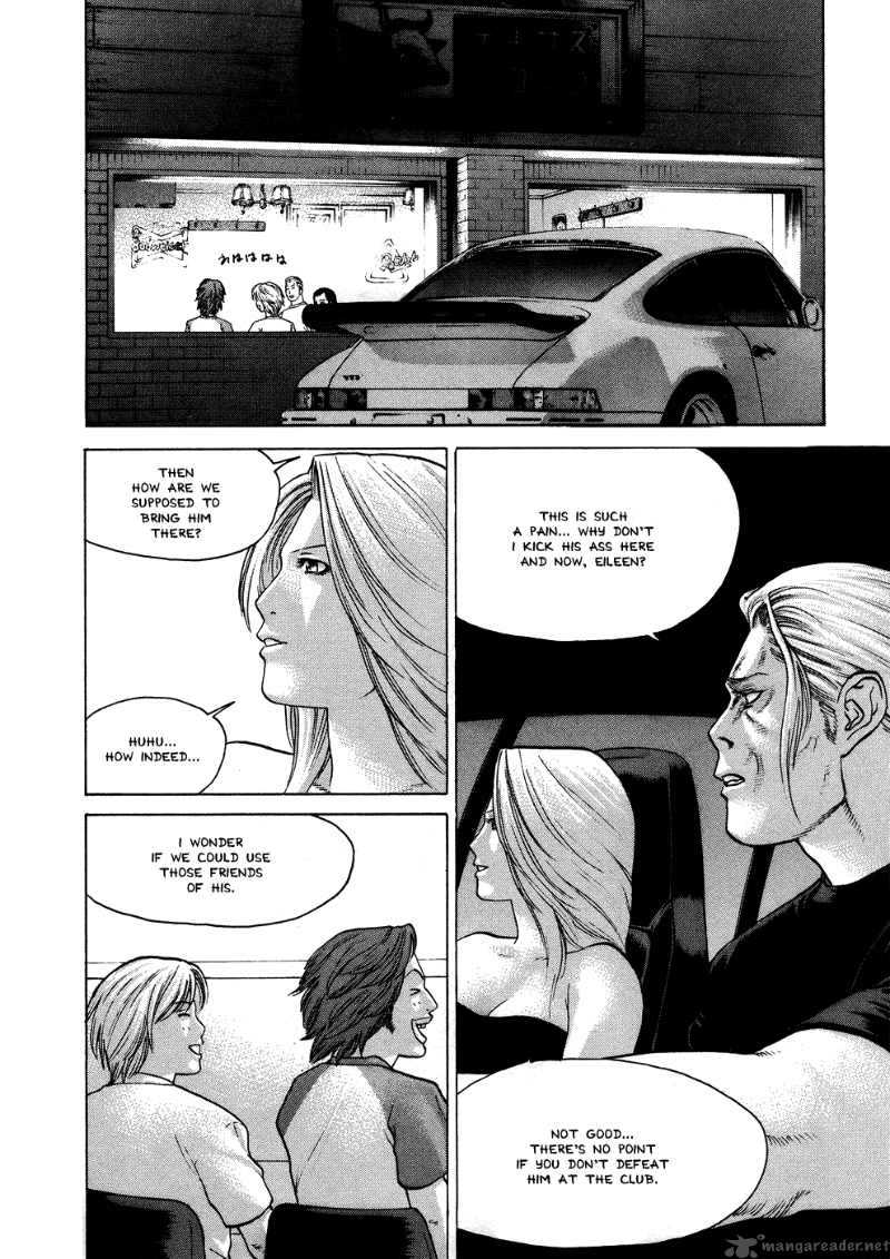 Karate Shoukoushi Kohinata Minoru 56 7