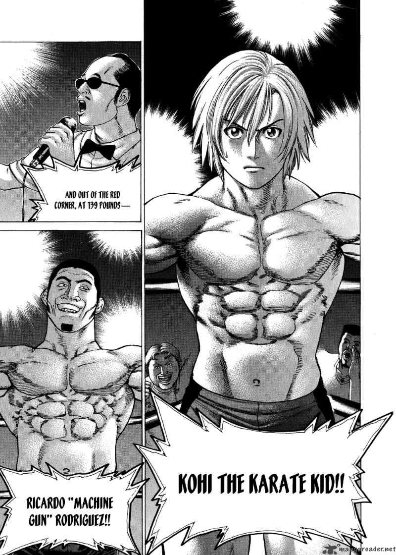 Karate Shoukoushi Kohinata Minoru 57 13