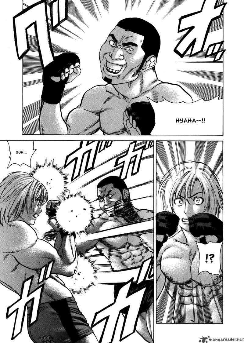 Karate Shoukoushi Kohinata Minoru 57 15