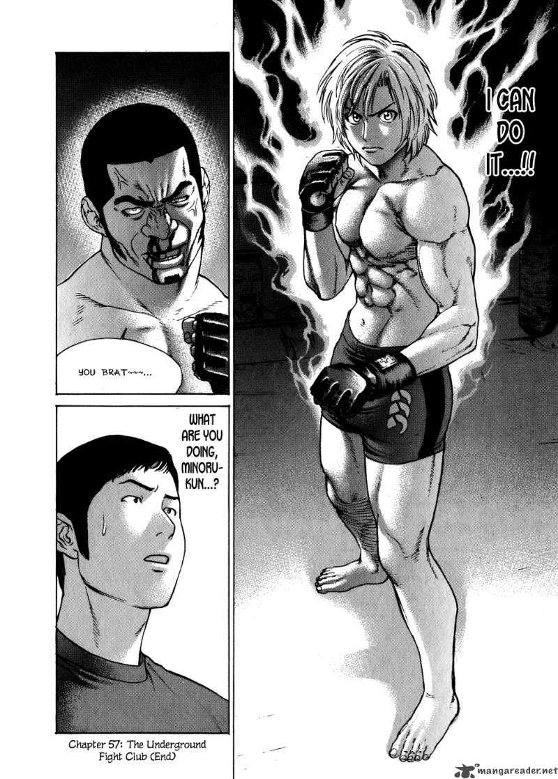 Karate Shoukoushi Kohinata Minoru 57 17