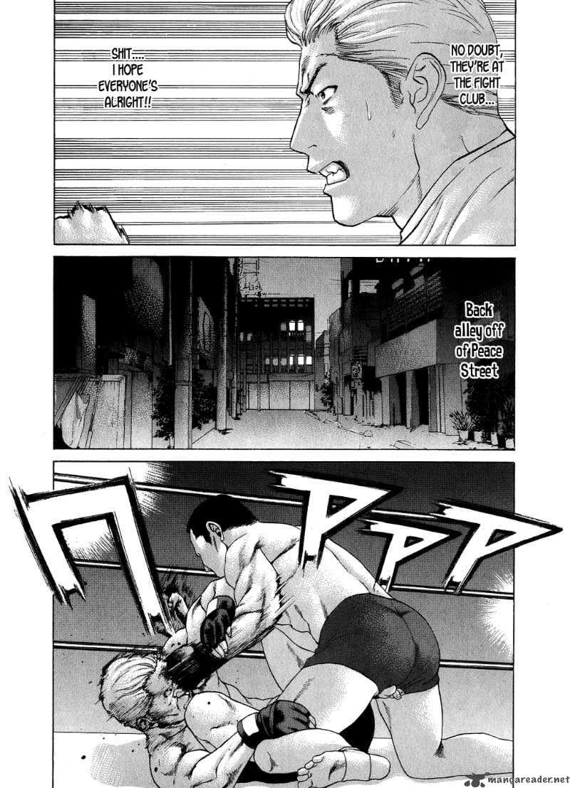 Karate Shoukoushi Kohinata Minoru 57 3