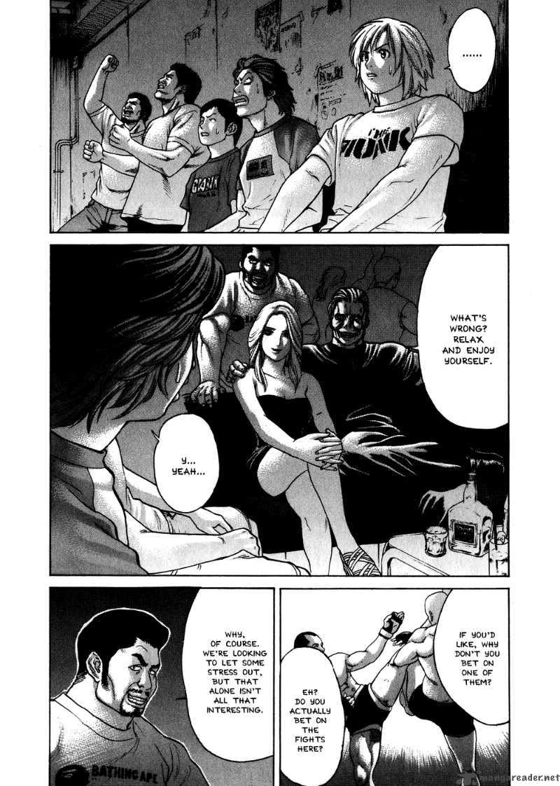 Karate Shoukoushi Kohinata Minoru 57 4