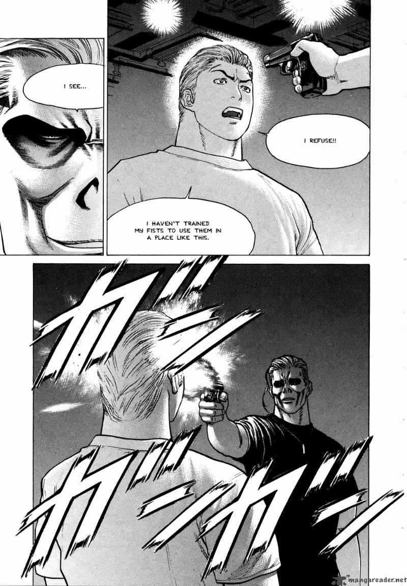 Karate Shoukoushi Kohinata Minoru 59 10