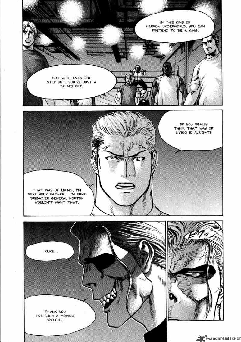 Karate Shoukoushi Kohinata Minoru 59 14