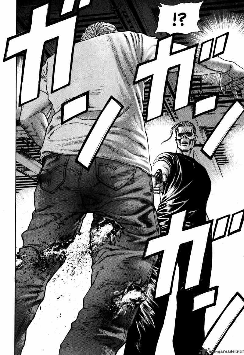 Karate Shoukoushi Kohinata Minoru 59 15