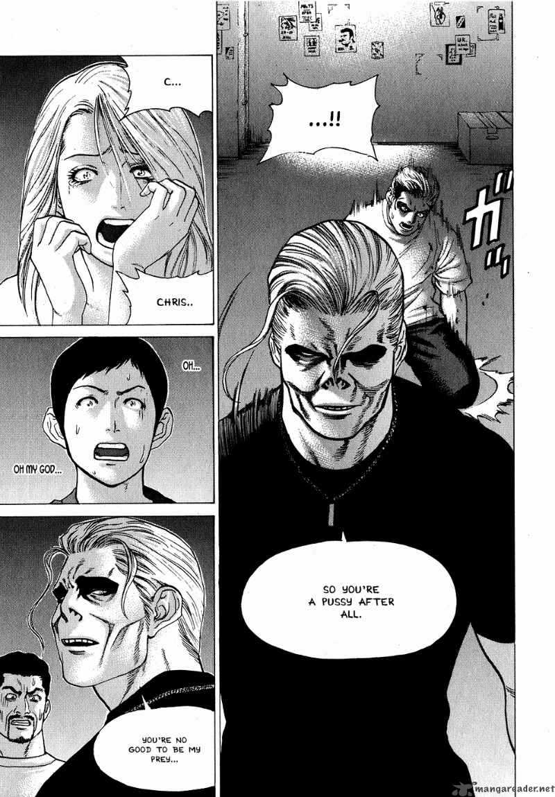 Karate Shoukoushi Kohinata Minoru 59 16