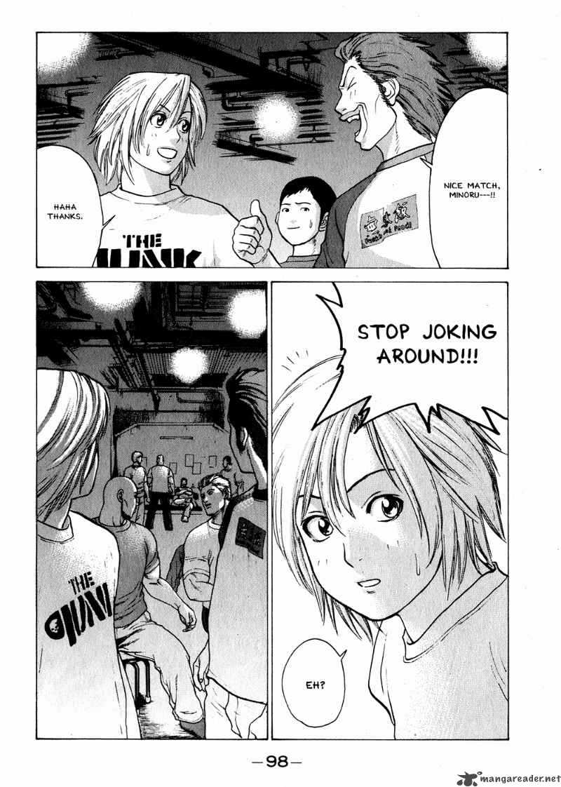 Karate Shoukoushi Kohinata Minoru 59 3