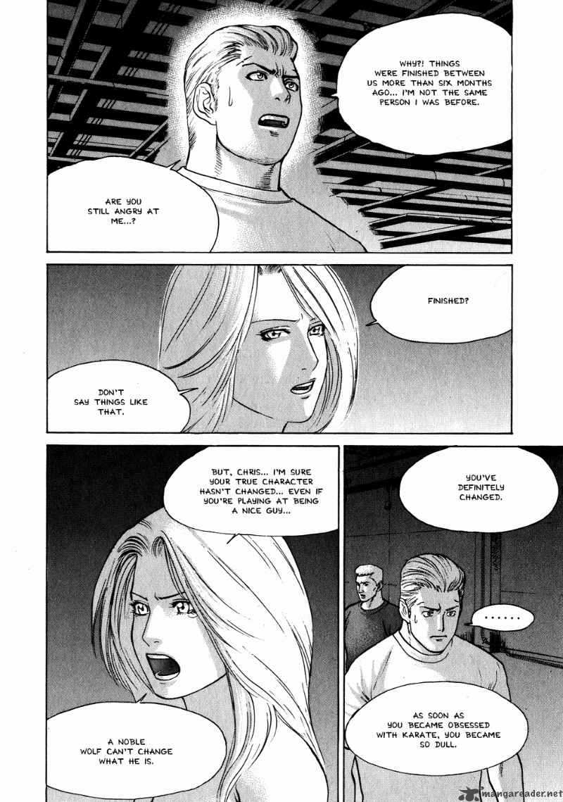 Karate Shoukoushi Kohinata Minoru 59 5