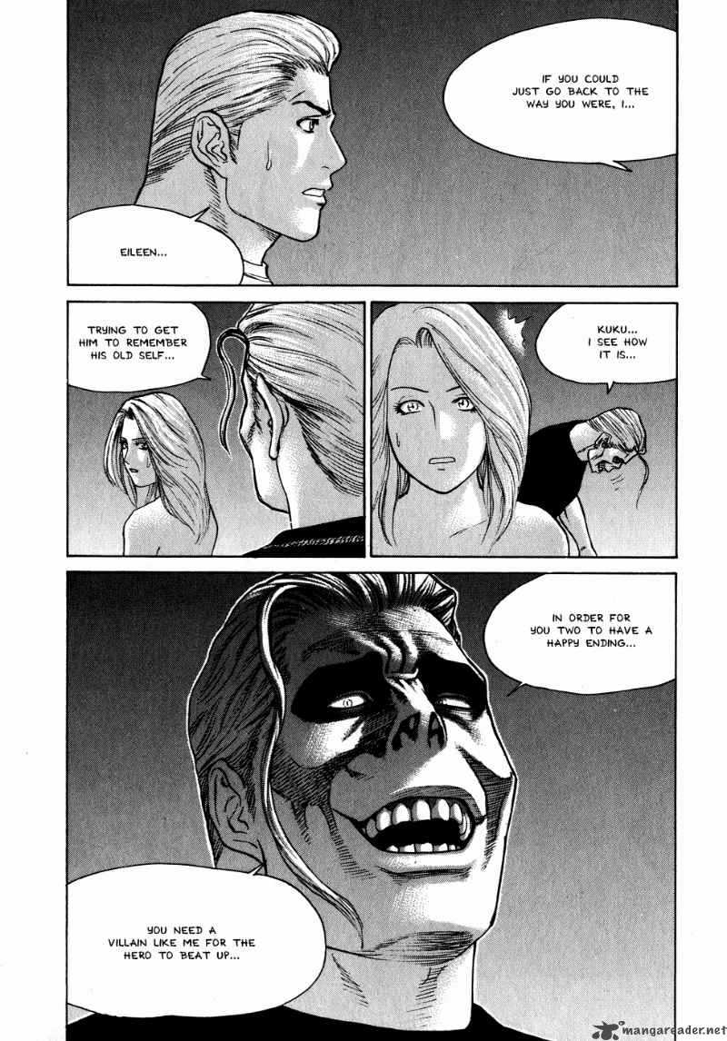 Karate Shoukoushi Kohinata Minoru 59 6