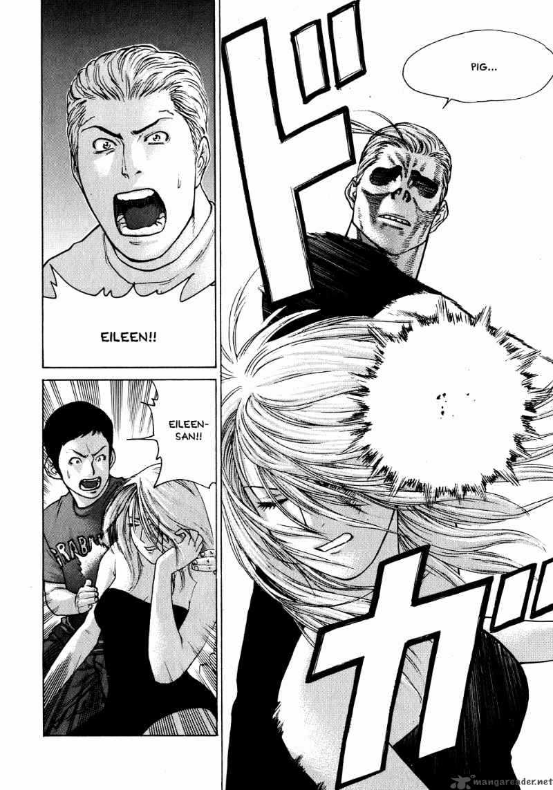 Karate Shoukoushi Kohinata Minoru 59 7