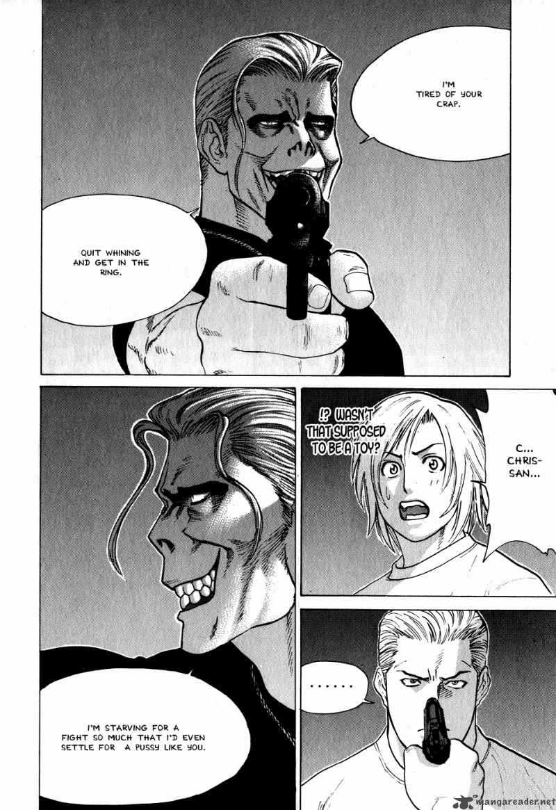 Karate Shoukoushi Kohinata Minoru 59 9