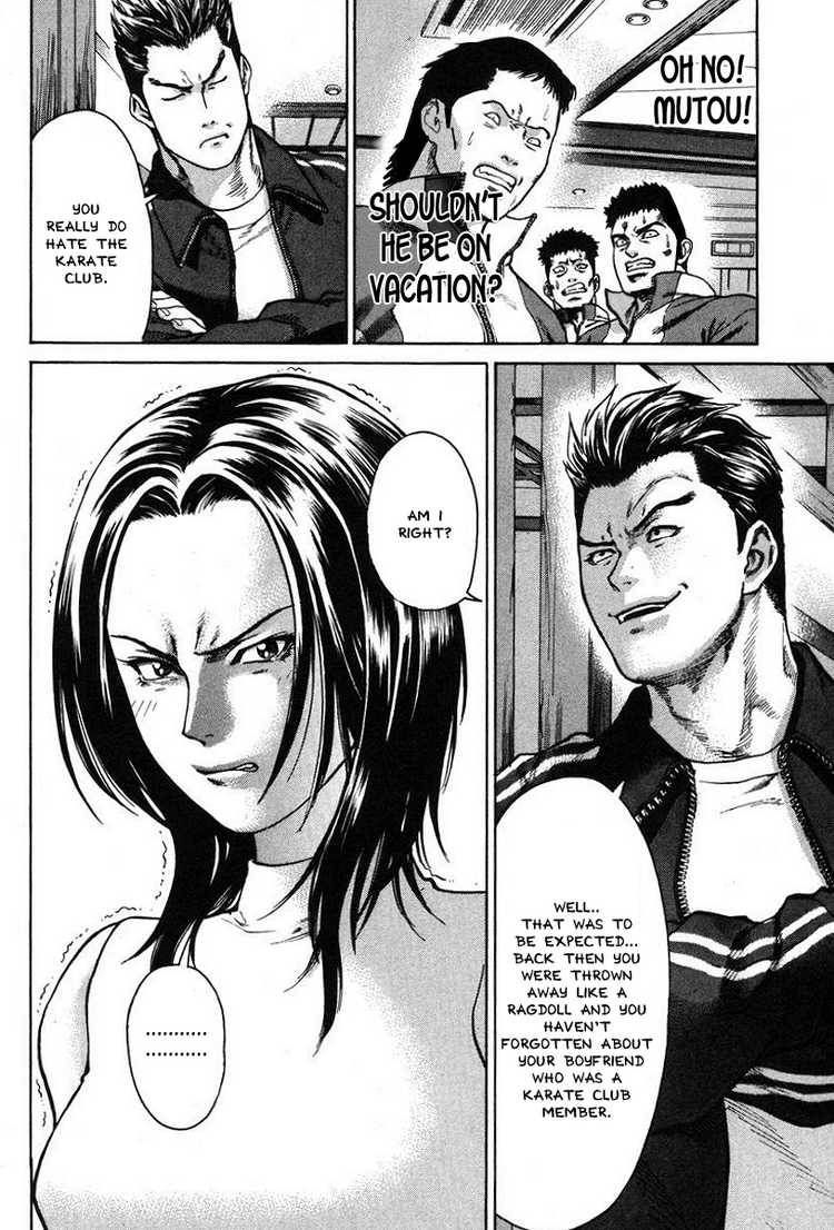 Karate Shoukoushi Kohinata Minoru 6 10
