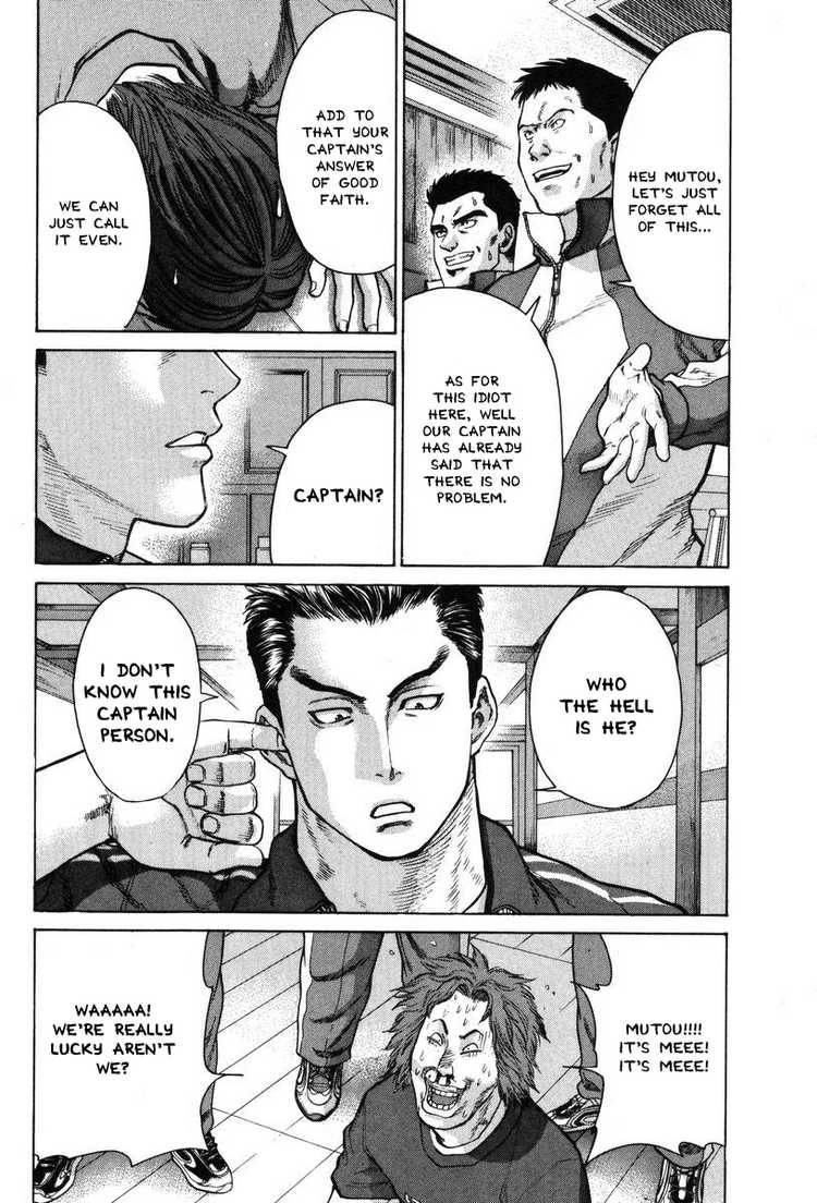 Karate Shoukoushi Kohinata Minoru 6 12