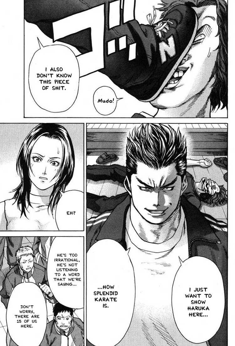 Karate Shoukoushi Kohinata Minoru 6 13
