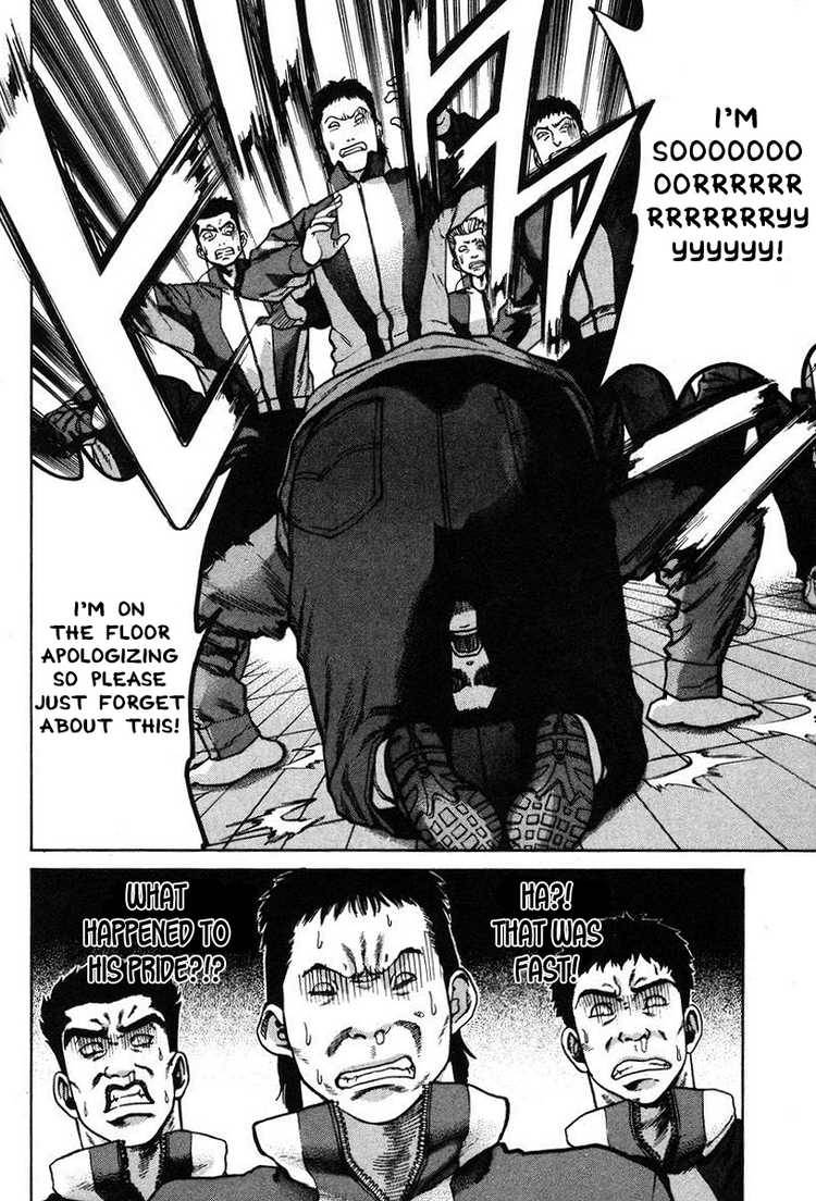 Karate Shoukoushi Kohinata Minoru 6 6