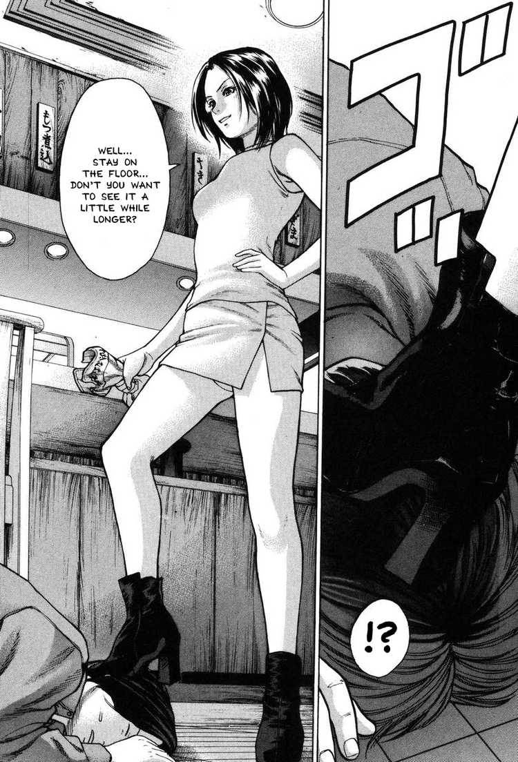 Karate Shoukoushi Kohinata Minoru 6 8