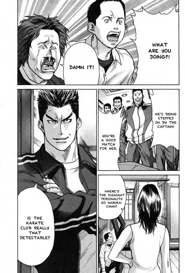 Karate Shoukoushi Kohinata Minoru 6 9