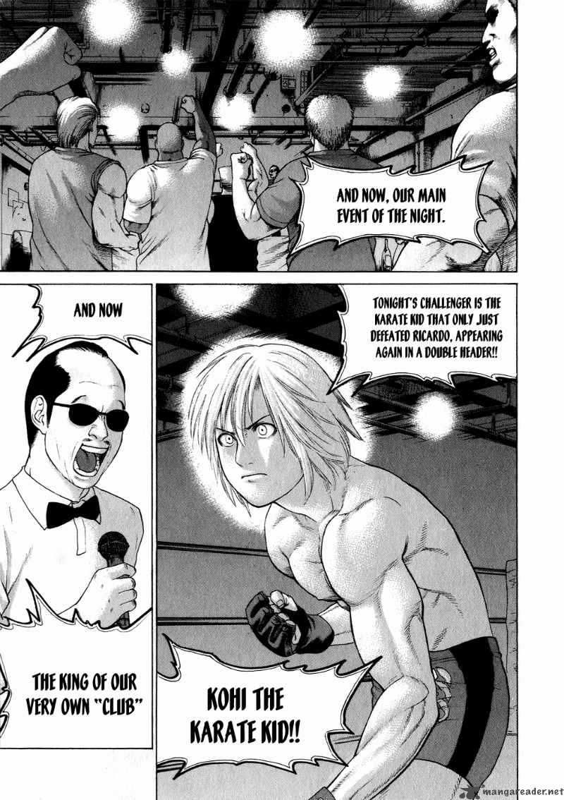 Karate Shoukoushi Kohinata Minoru 60 11