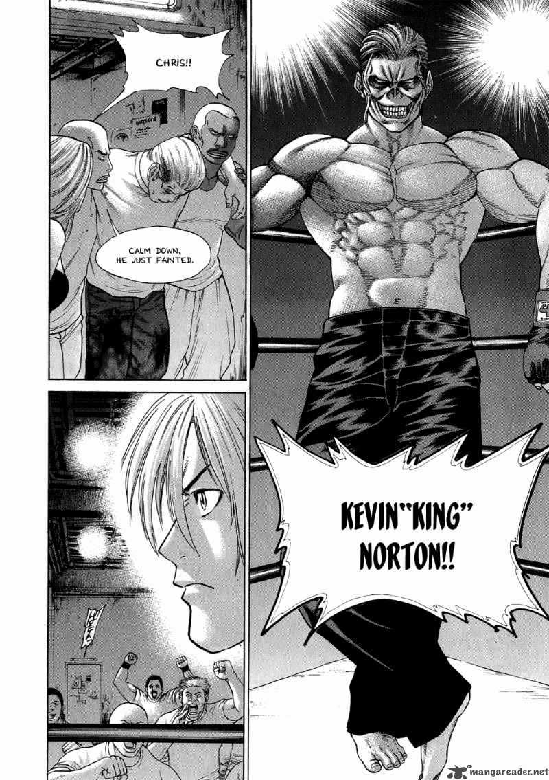 Karate Shoukoushi Kohinata Minoru 60 12