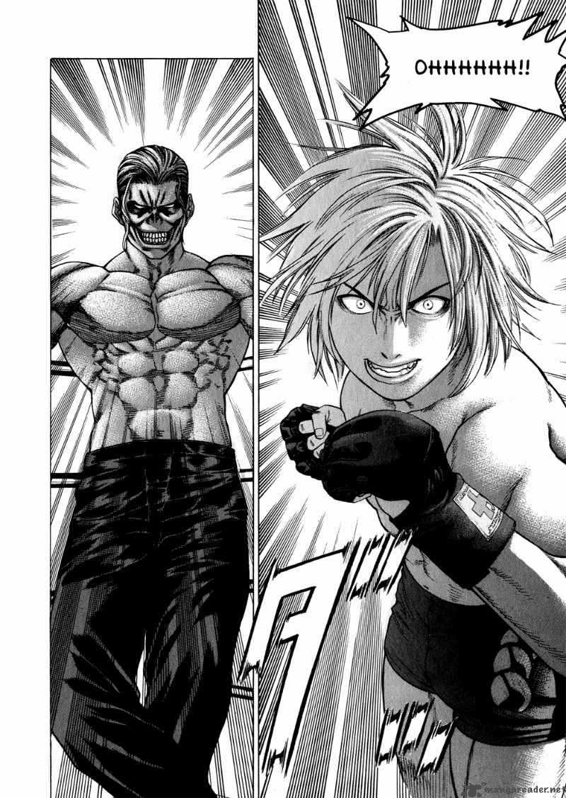Karate Shoukoushi Kohinata Minoru 60 14