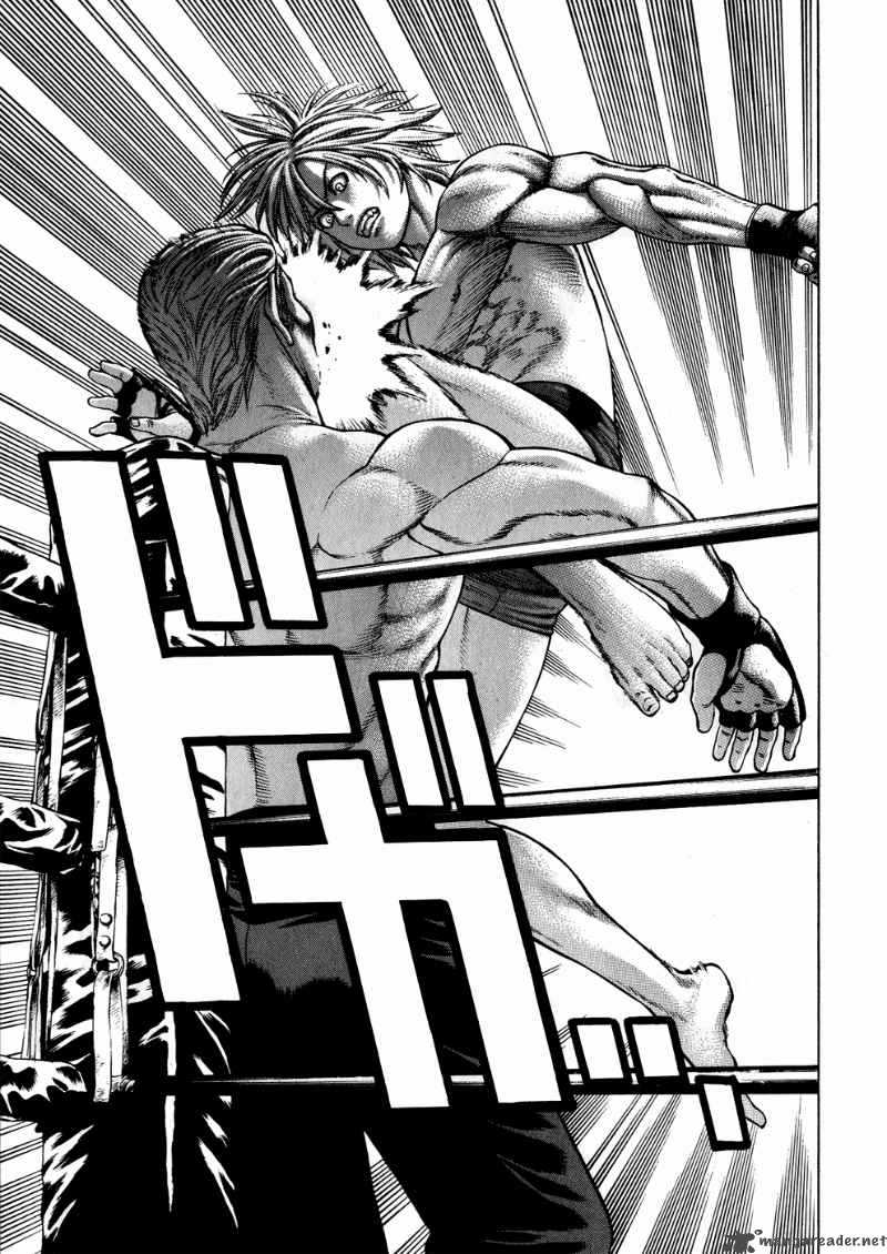 Karate Shoukoushi Kohinata Minoru 60 15