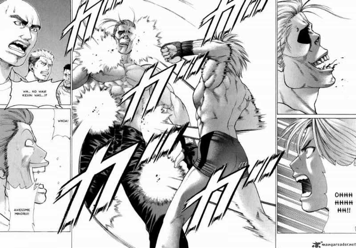 Karate Shoukoushi Kohinata Minoru 60 16